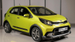 KIA Morning X-line