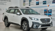 Subaru Outback 2021