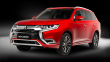 Mitsubishi Outlander 2.0 CVT Premium