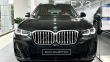 BMW X3 sDrive20i