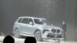 BMW X7 xDrive40i Pure Excellence