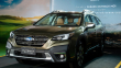 Subaru Outback 2.5 i-T EyeSight