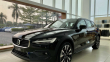 Volvo V60 Cross Country Ultimate