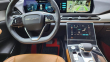 Beijing X7 1.5 Premium