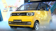 Wuling Hongguang Mini EV