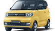 Wuling Hongguang Mini EV