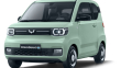 Wuling Hongguang Mini EV