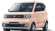 Wuling Hongguang Mini EV