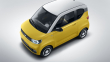 Wuling Hongguang Mini EV