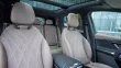 Mercedes-Benz EQE 500 4Matic SUV