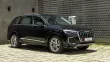 Audi Q7 45 TFSI quattro