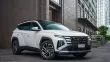 Hyundai Tucson Dầu đặc biệt