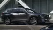 Mazda CX-8 Signature AWD