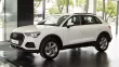 Audi Q3 Advanced 35 TFSI