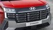 Hyundai Stargazer