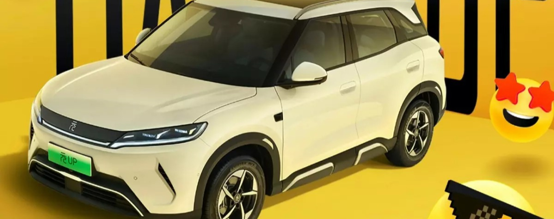 BYD Atto 2 được bổ sung phiên bản giá rẻ mới, không có hệ thống an toàn chủ động “God’s Eye”