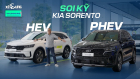 Kia Sorento HEV & PHEV: bước đệm hoàn hảo cho kỷ nguyên xe điện