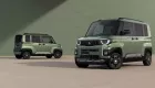 "Mitsubishi Xpander thu nhỏ" ra mắt thế hệ mới với ngoại hình hầm hố hơn, trang bị "xịn sò" hơn