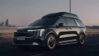 Không phải sedan hay SUV, mẫu xe Kia sang trọng nhất từ trước đến nay lại là phiên bản mới của Carnival
