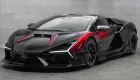 Tay đua F1 Esteban Ocon tậu hẳn Lamborghini Revuelto độ Mansory vô cùng hầm hố