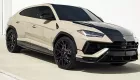 Chiếc Lamborghini Urus này được làm mới rất nhẹ nhàng, điểm nhấn là bộ mâm của Forgiato