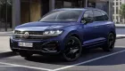 Volkswagen đặt dấu chấm hết cho mẫu SUV lâu đời Touareg sau hai thập kỷ