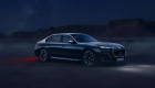 Soi kỹ BMW 7 Series Suhail 2026 chỉ dành riêng cho thị trường Trung Đông