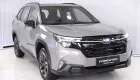 Subaru Forester thế hệ mới được chốt lịch ra mắt Việt Nam ngay trong tháng này