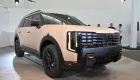 Cận cảnh Kia Telluride 2027: Nhìn na ná Range Rover bản mới