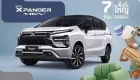 Mitsubishi Xpander 2026 được giới thiệu ở Đông Nam Á, đã có các tính năng an toàn chủ động ADAS