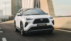Toyota Việt Nam giảm doanh số dù khuyến mãi đến 150 triệu đồng cho xe trong tháng 11