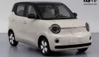Wuling Hongguang Mini EV phiên bản nâng cấp lộ diện, điều chỉnh cả thiết kế và kích thước