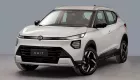 SUV cỡ B Nissan Kait hoàn toàn mới ra mắt, thay thế Kicks thế hệ cũ