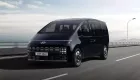 MPV cỡ lớn Hyundai Staria được bổ sung phiên bản nâng cấp, giá khởi điểm dưới 600 triệu đồng