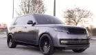 Cựu ngôi sao bóng rổ Shaquille O'Neal bị trộm xe Range Rover, xưởng độ có pha xử lý tinh tế