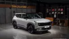 Kia Seltos 2026 phiên bản hybrid hoàn toàn mới trình làng, chỉ "ăn" 5,1 lít xăng/100 km