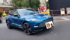 Aston Martin DBX 707 mang màu lạ của doanh nhân ở Tp.HCM