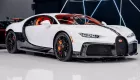 Đại lý xe hơi tại Miami muốn bán cho bạn chiếc Bugatti Chiron Pur Sport