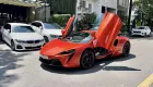 Doanh nhân Thành phố Hồ Chí Minh bán lại siêu xe McLaren Artura chỉ sau 2.000 km trải nghiệm