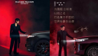 Chủ tịch hãng mẹ của Haval xin lỗi sau khi bị tố đạo ý tưởng từ áp phích quảng cáo của Range Rover Sport