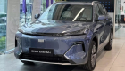 Geely EX5 chạy 130 km mà không tốn xăng đã có mặt tại đại lý Việt, giá từ 840 triệu đồng