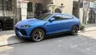 Lamborghini Urus có chủ mới sau hơn 1 năm rao bán
