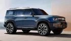 Geely rục rịch ra mắt SUV việt dã mới với thiết kế như Land Rover Defender, giá không rẻ