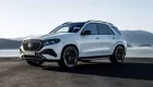 Mercedes-Benz ra mắt cùng lúc 4 mẫu SUV nâng cấp, bổ sung họa tiết ngôi sao 3 cánh ở hầu hết các chi tiết