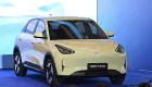 Geely EX2: Mẫu xe điện “dễ thương - dễ dùng” cho quý cô đô thị