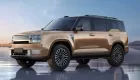 Haval chuẩn bị ra mắt SUV đầu bảng mới, có thể bán ở thị trường quốc tế