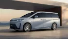 Thương hiệu đang bán xe tại Việt Nam ra mắt MPV cỡ lớn mới, chạy hơn 200 km không tốn xăng