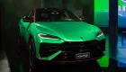Lamborghini ra mắt siêu xe Urus cá nhân hóa “đỉnh” nhất từ trước đến nay, giới hạn 630 xe