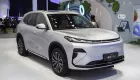 Geely Galaxy Starship 7 EV trình làng, được định vị cao hơn EX5 đang bán ở Việt Nam