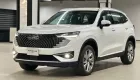 Haval H6 được giảm giá chỉ còn 680 triệu đồng tại đại lý Việt, rẻ hàng đầu trong phân khúc SUV cỡ C